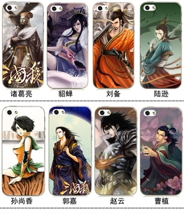 适用苹果15promax手机壳iphone14plus保护套13mini全包ip12防摔11外壳se3软硅胶xr玻璃xsmax个性定制三国杀
