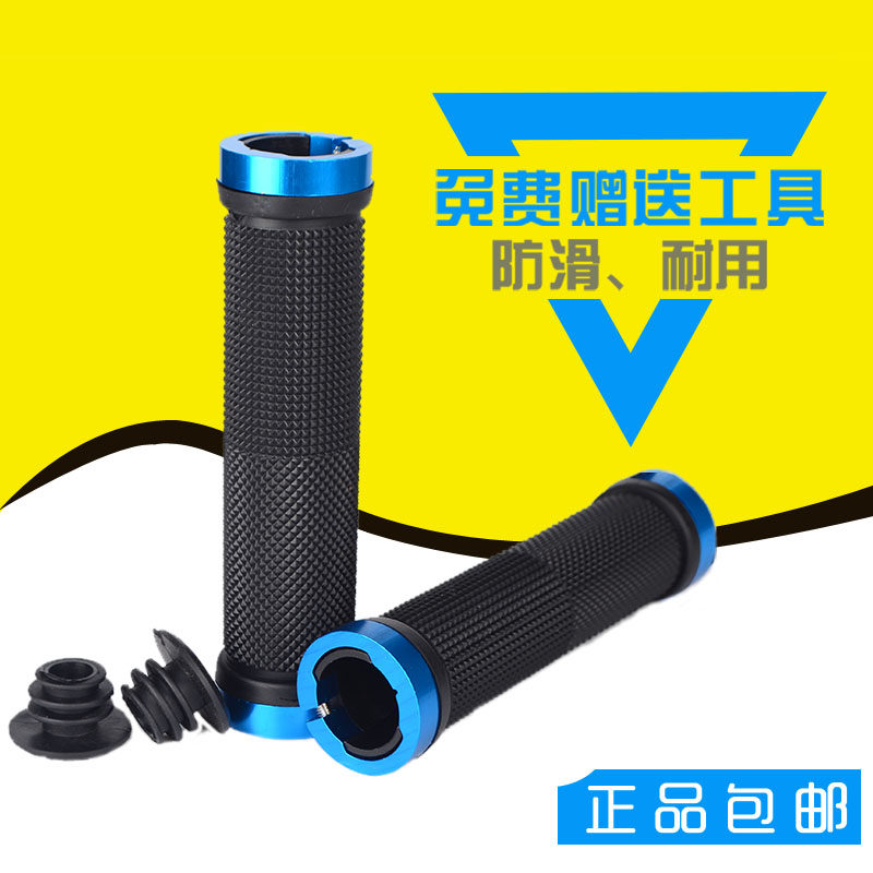 Poignées de vélo GIANT - Ref 2339647 Image 1