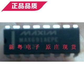 MAX691AEPE 全新原装 正规卖家 准确报价 快速发货