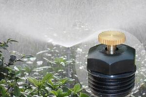 。优质4分铜头 园艺喷头屋顶降温节水折射平雾化草坪大棚灌溉微喷