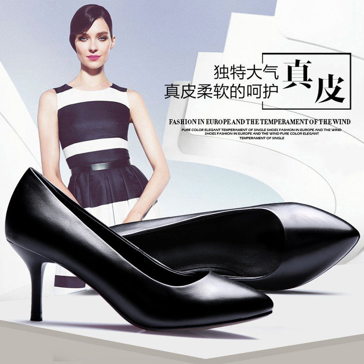 Chaussures de printemps Commuter - Ref 918087 Image 7