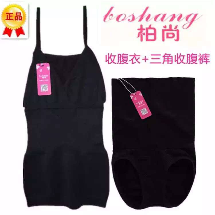 Corset amincissant simple - Ref 693469 Image 1