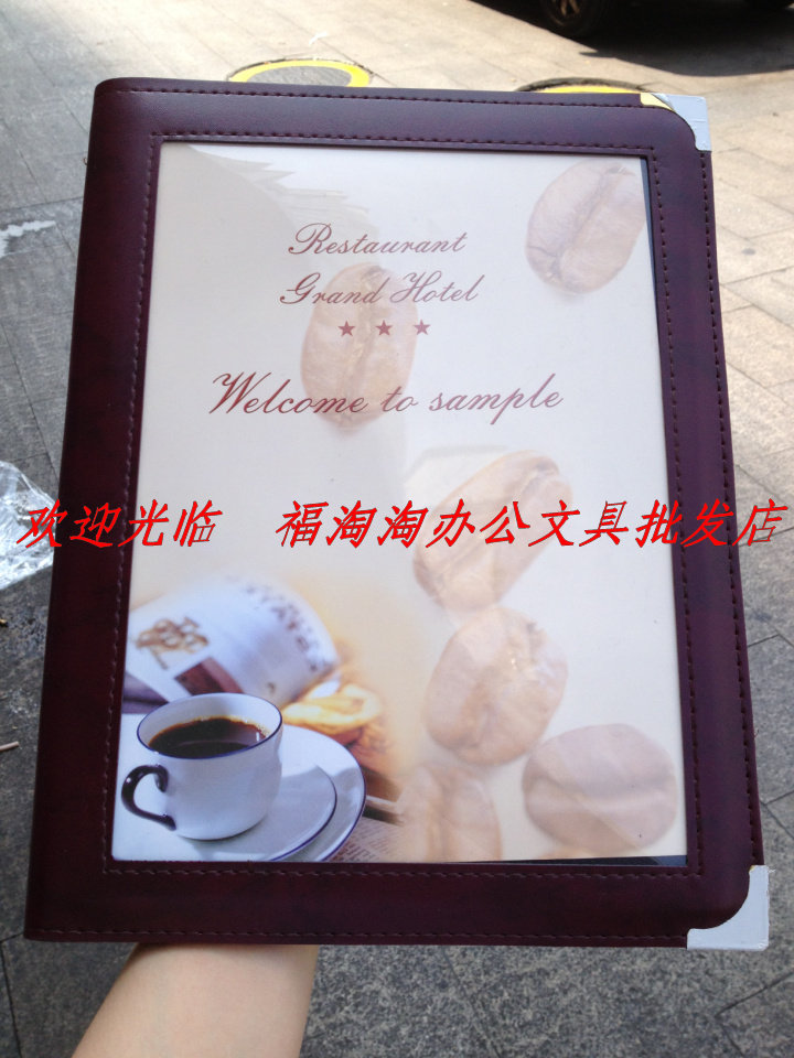 西欧式皮质菜谱本 点菜本 菜单本 点菜夹 封面可替换 厂家批发