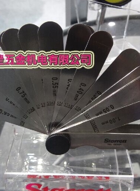 施泰力Starrett  塞尺66T 66MA 76MC   269MA 269MB  172MBT 666M