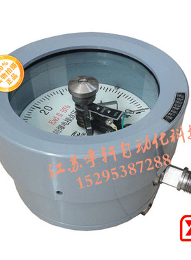YTX-160B 1MPa 1.6MPa 防爆电接点压力表ExdIIBT6/CT4 有防爆证