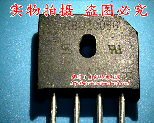 集成电路MPC603R-RX300LC
