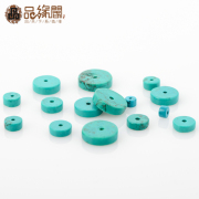 Edge Club Tuning turquoise spacer across the diamond Moon and stars Bodhi Tibetan in the Pearl loose beads DIY Accessories-Accessories