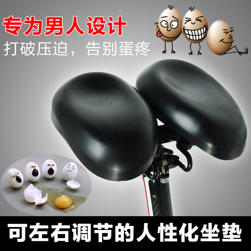 Selle de vélo ACACIA - Ref 2349825 Image 3