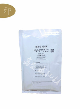 星印适用 夏普 MX-235CV AR 1808S 2008D 2308 1808D 2008L 载体