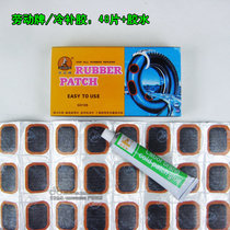 Kit de réparation vélo - Ref 2314282 Image 5