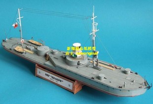 一战老式炮舰炮艇战舰铁甲舰模型
