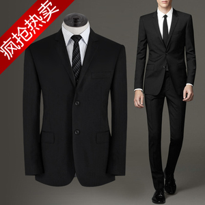 Costume homme en laine pour Quatre saisons - Ref 1557473 Image 8