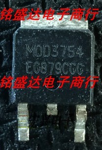 原装 MDD3754 MDD3754RH 贴片TO-252 40V/24.4A MOS管 P沟道