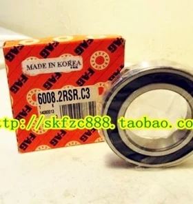 德国FAG轴承进口轴承 6819-2RSR 95*120*13 保真 61819.2RSR.C3