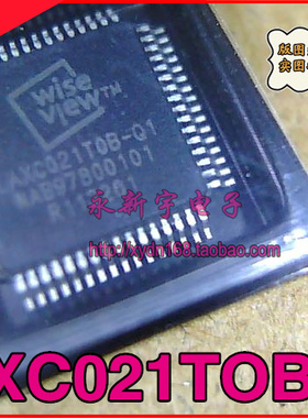 LAXC021T0B-Q1 LAXC021T2B-Q1液晶屏IC芯片