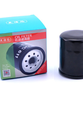 适配吉利SX7 SC7 GX7 帝豪EC7 EC8 远景SUV海景机油滤芯滤清器格