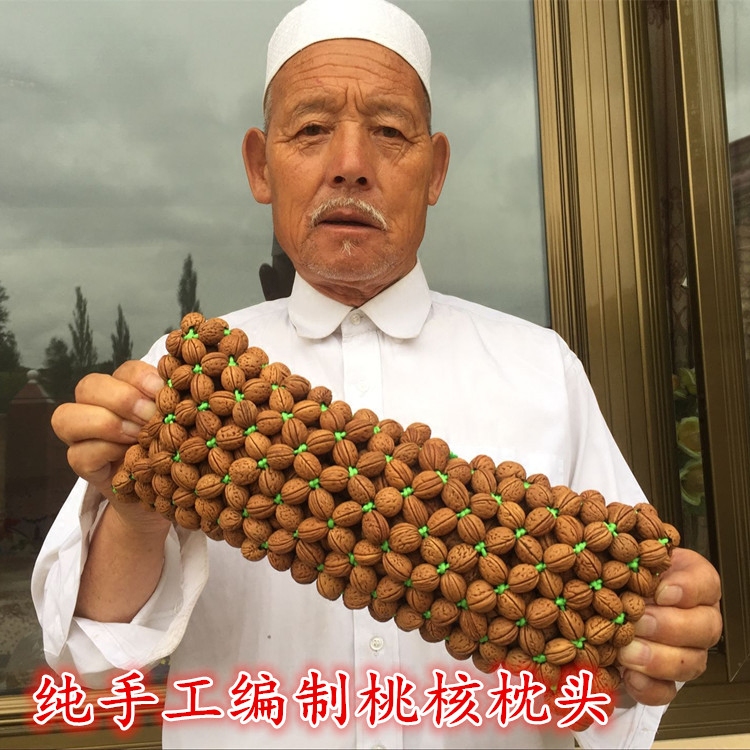 桃核按摩颈椎专用硬枕头核桃枕芯