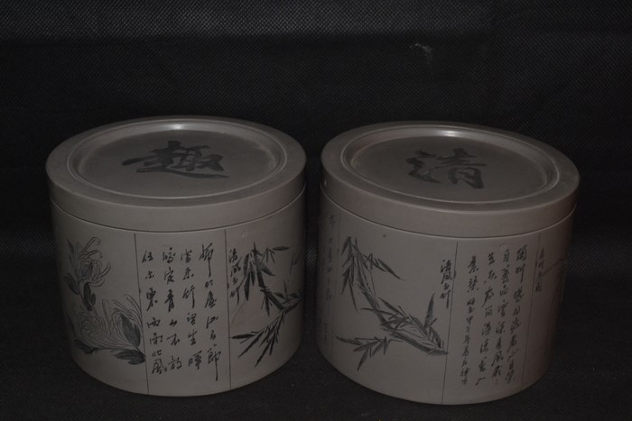 特价 精品蟋蟀盆 青盆青盖 苏州名家 沈世南 蛐蛐罐 南盆梅兰竹菊