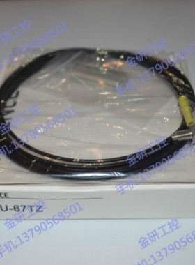 KEYENCE/基恩士FU-67TZ/R67TZ直角M6反射型光纤传感器 保用两年