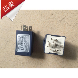 郑州宇通客车配件复合报警闪光器SGD-251C DC24V 5插180W.