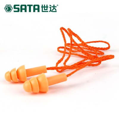 硅胶静音降噪独立包装睡觉学习