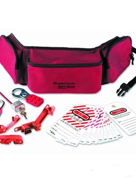 正品玛斯特锁 1456E410MCN 便携式安全锁工具包 电路停工装置