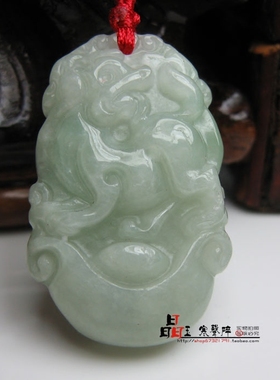 天然翡翠玉狗十二生肖牌吊坠项坠狗兔六合吉祥物