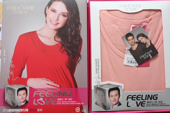 Corset amincissant en coton - Ref 709287 Image 1