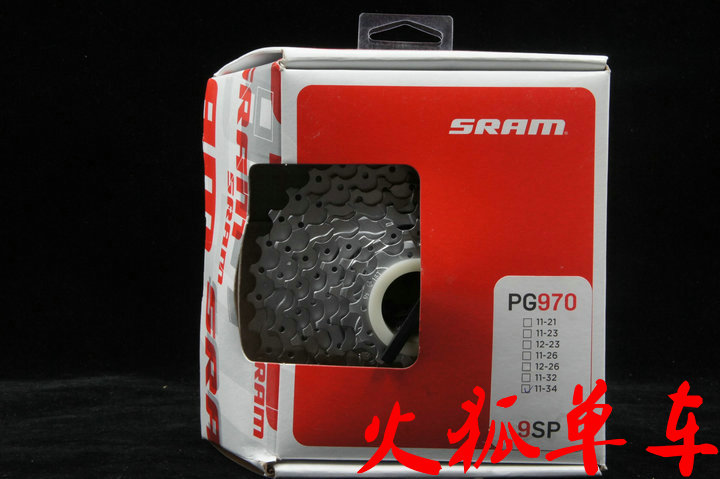 Pignon de vélo 9 vitesses SRAM - Ref 2367816 Image 1
