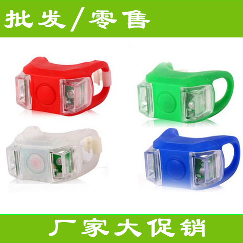 Lumière vélo - Frog Lumières - Ref 2398688 Image 1