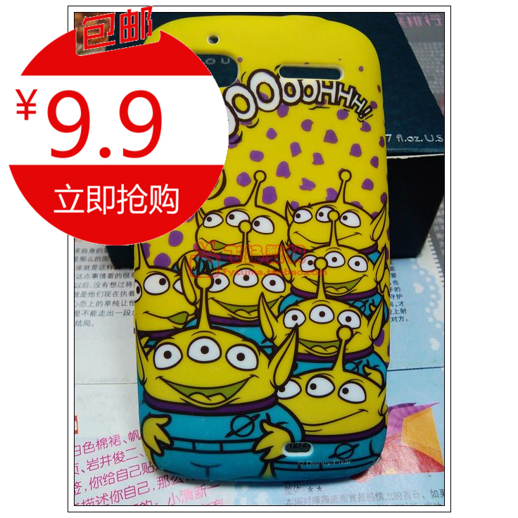 Íæ¾ß×ܶ¯Ô± ÈýÑÛ×Ð ÈýÑÛ¹Ö HTC G14 G18 ÊÖ»ú¿Ç ±£»¤¿Ç ¹è½º ĥɰ
