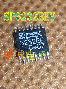 SP3232ECY SP3232EEY SP3232EC SP3232全新进口IC 实体店库存