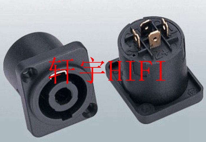 欧姆母发烧NL4FC环形大4芯音箱4芯音响插座喇叭四芯欧姆母座插头