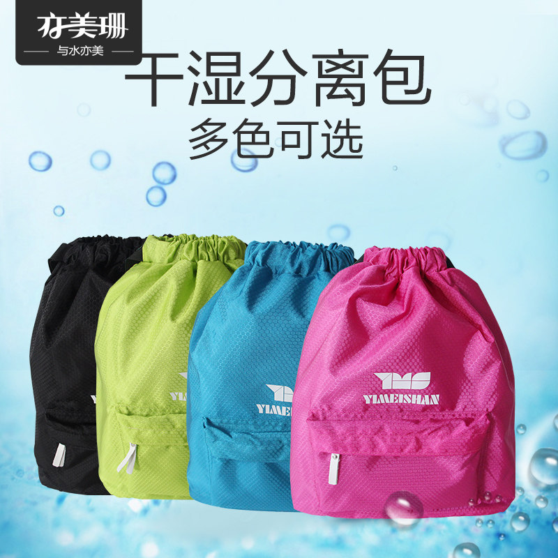 Sac de sport - Ref 10716 Image 1