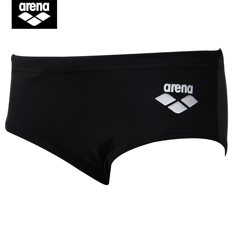 Maillot de bain garcon ARENA    - Ref 2536973 Image 1