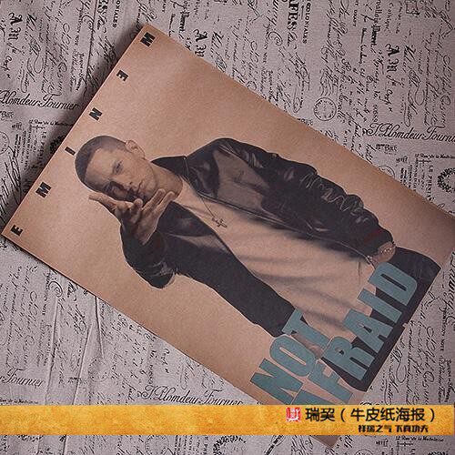 eminem海报痞子阿姆not afraid美国rap偶像饶舌明星宿舍酒吧定制