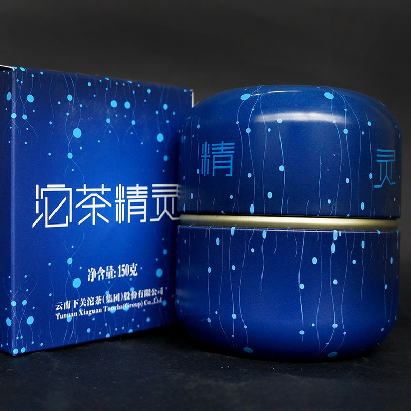 2014年下关沱茶精灵生茶迷你小沱150克/盒 云南下关普洱茶