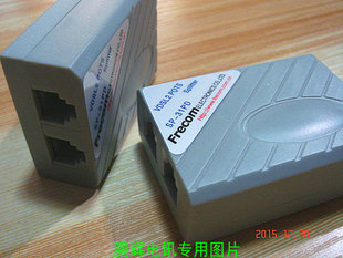 产品网络相关网络设备宽带猫ADSL MODEM语音隔离器电话网络分离器