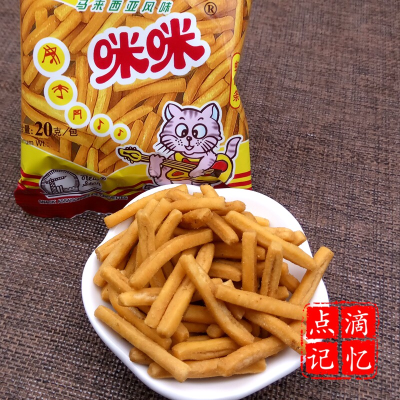 咪咪虾条正宗马来西亚虾味条小包装20g儿童零食回忆促销中