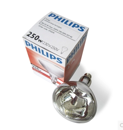 Philips飞利浦治疗仪电烤灯 理疗仪器远红外线美容灯100W150W250W