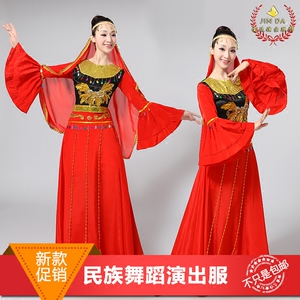 新疆维吾尔族舞蹈表演服装 女少数民族广场舞台裙 印度肚皮舞服饰