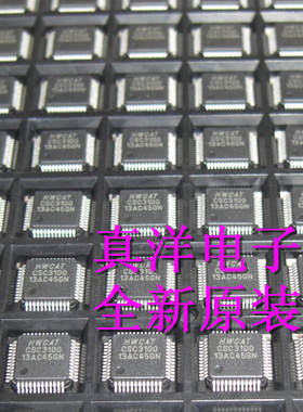 CSC3100 HWCAT QFP 全新原装现货