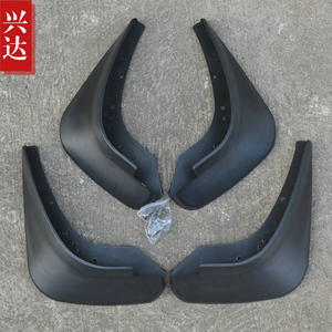 2011-13款青年莲花L5三厢专用挡泥板1.6L 1.8L风尚精智尊贵版挡泥