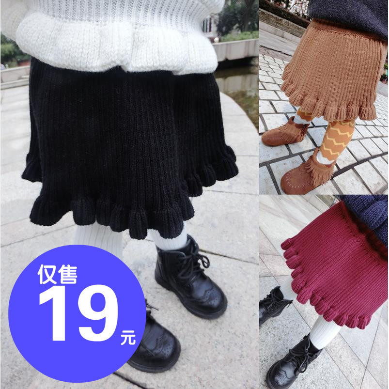 Jupe fillette - Ref 2052218 Image 1