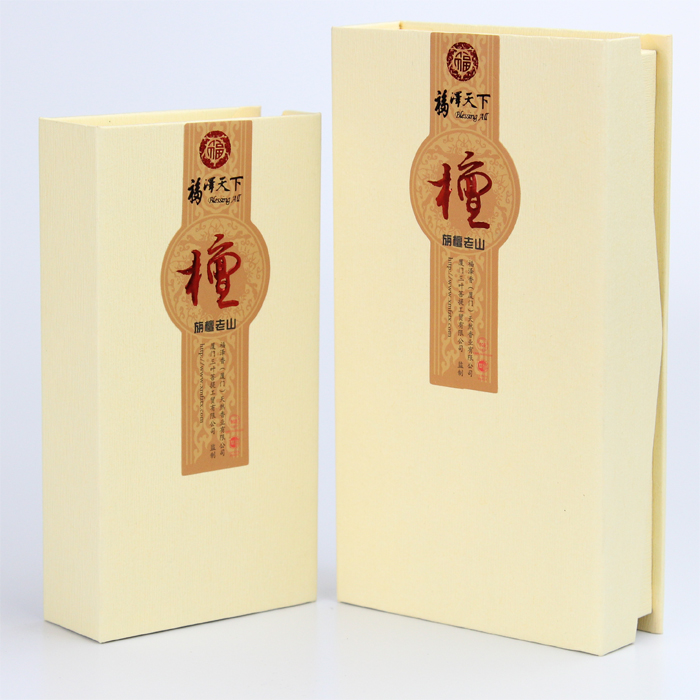 老山天然养生净化空气檀香