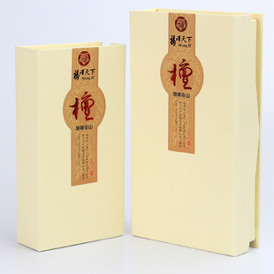 福泽天下 2小时旃檀老山天然原味盘香室内熏香养生檀香净化空气