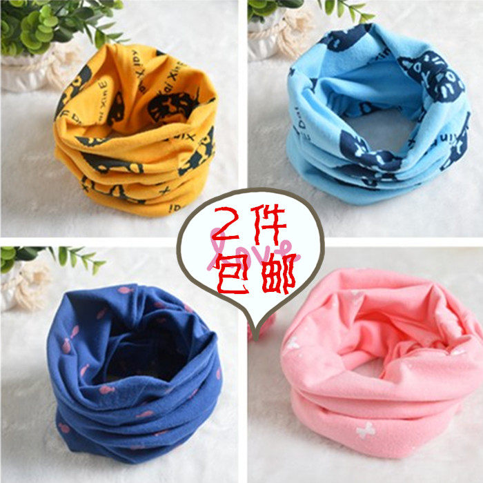 Gants pour enfants - Ref 2149460 Image 1