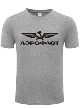 2017新款男式短袖T恤 Distressed Aeroflot Russian Airlines