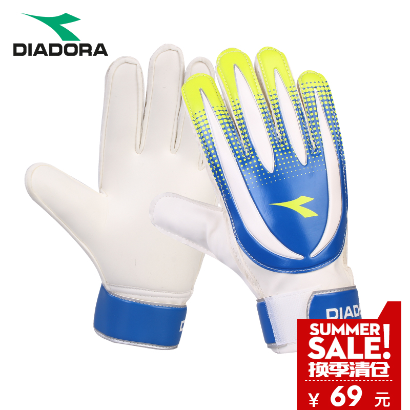 Gants de football pour homme DIADORA     - Ref 2589665 Image 1