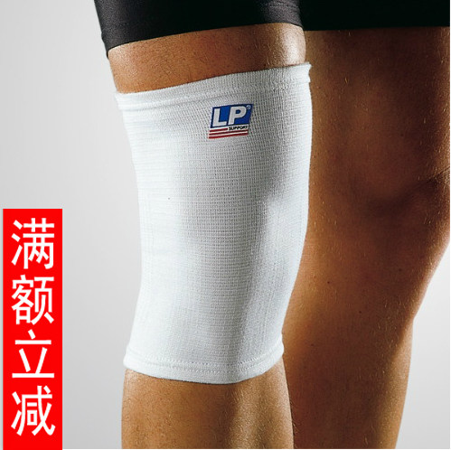Protection sport - Ref 583979 Image 1